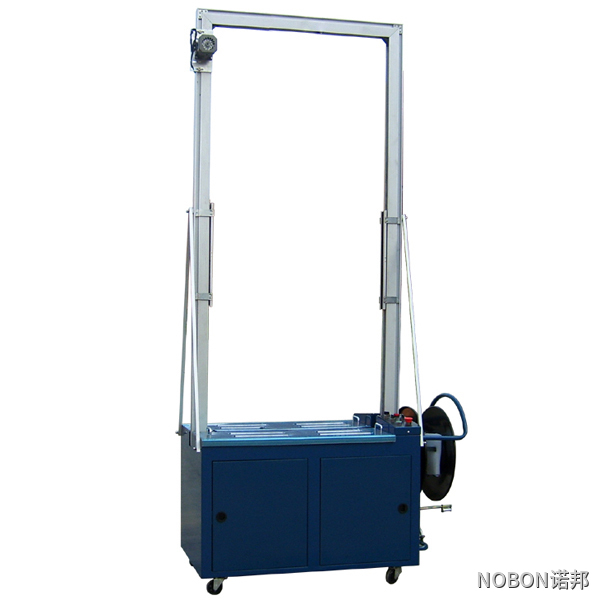 訂制打包機 訂制打包機