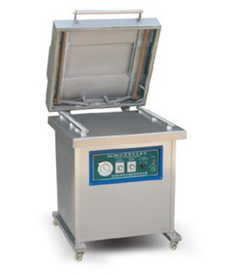 單室食品真空包裝機(jī) 單室食品真空包裝機(jī)
